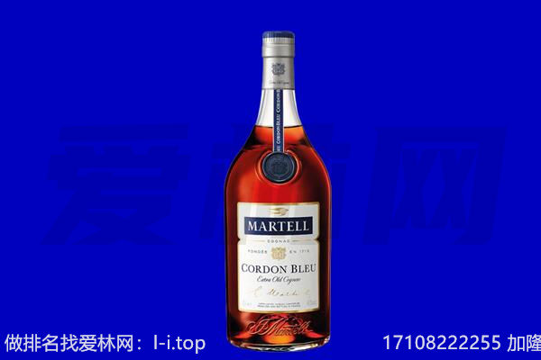 秦都区回收洋酒