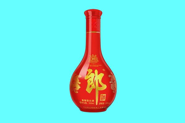 秦都区郎酒回收.jpg