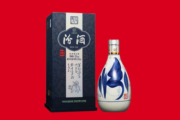 秦都区回收汾酒.jpg
