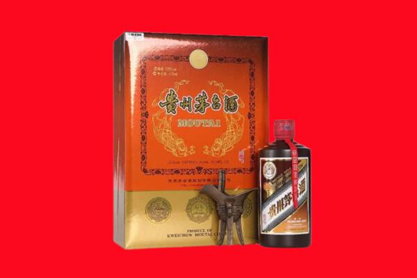 秦都区回收30年茅台