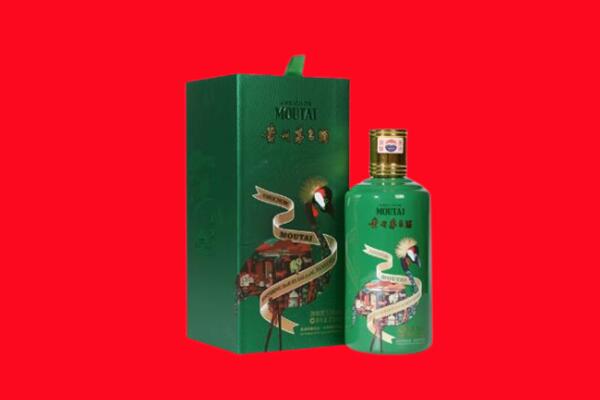 秦都区回收出口茅台酒.jpg