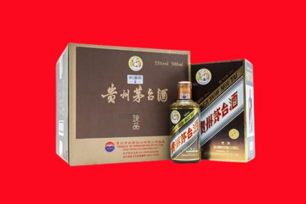 秦都区回收50年茅台酒.jpg