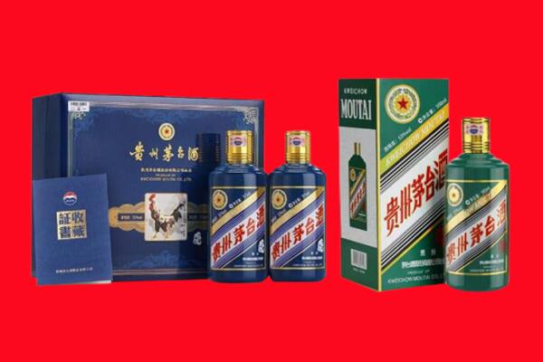 秦都区回收生肖茅台酒.jpg